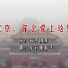 免费下载49图库最新版本彩票网站大全